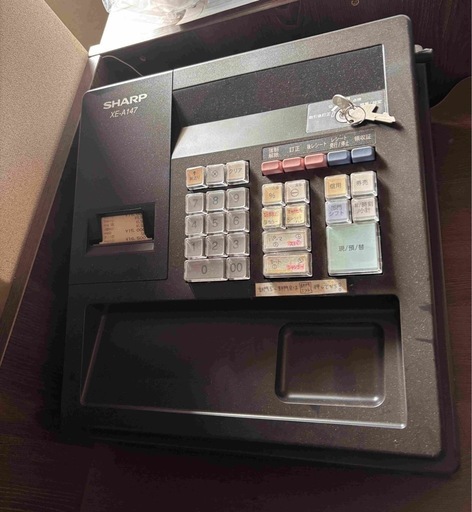 SHARP XE-A147 ブラック レジスター