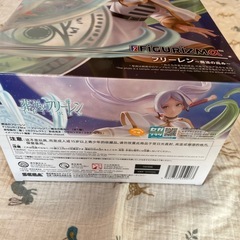 【未開封】SEGA 葬送のフリーレンフィギュアの画像