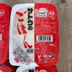 サトウのごはん  10点セット 　レトルトパックの画像