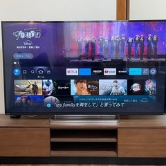 受付終了【ジャンク】レグザ55インチ+テレビ台　の画像