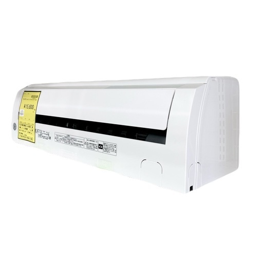 【ドリーム池田店♪ジモティ割対象】】東芝　2.2kwエアコン　RAS-F221P 2020年製　冷房〜9畳/暖房〜6畳　室外機/リモコン付き【99680000028181】