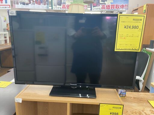 【ジャングル守口店】液晶テレビ　パナソニック　TH-32J300　2023年製