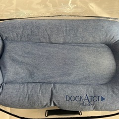 ドッカトットの画像