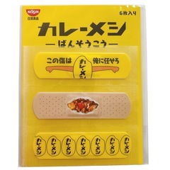日清ひよこちゃんトートバッグ 絆創膏の画像
