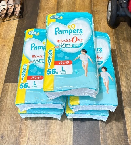パンパース オムツ パンツタイプL 56枚入 5パック