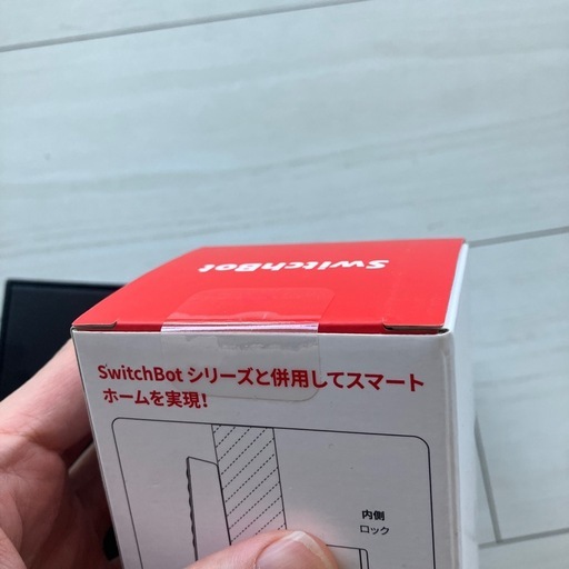 新宿区手渡し限定 SwitchBot ドアロックPro+指紋認証パッドカバー