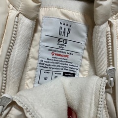 GAP ベビー ジャンプスーツの画像