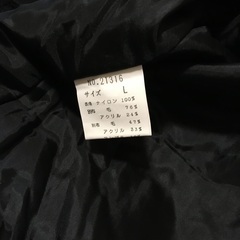 レディースブルゾンの画像