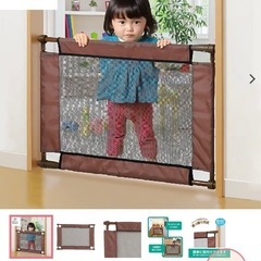 ベビーフェンス　ベビーゲートの画像