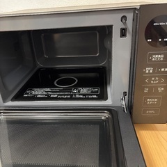 新春特別価格‼️電子レンジ　アクア　AQMーKF20Ｐの画像