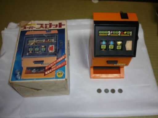 昭和レトロインテリアに【エポック社】スーパースロットメダル4枚のみ