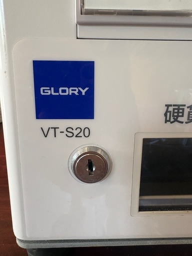 再投稿　券売機　GLORY VT-S20