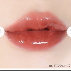 BRAYE】メルティング リップスウィート 2色セットの画像