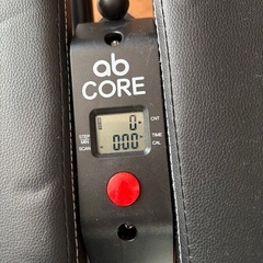 アブコースター
の画像