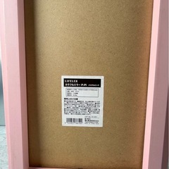 【再】 ✨可愛いスタンドミラー🩷の画像