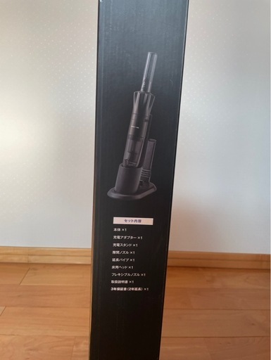 INVICTUS ONEスティッククリーナー
