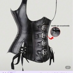 コルセットの画像