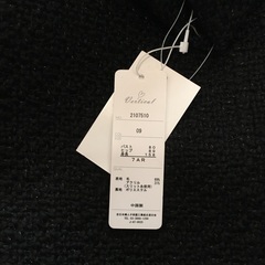 レディース コートの画像