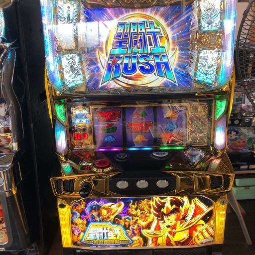 ☆BLACKFRIDAY第２弾セール中！早い者勝ち！玉置台　① おはようございます🌞 本日新台入替の為、14時開店予定です