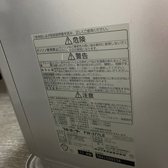 【お話中】石油ストーブとタンクセットの画像