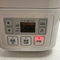 I 2601-042 ニトリ　マイコン炊飯ジャー　SN-A5WH 2019年製　通電確認済み　キズ汚れ有りの画像