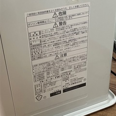 【まだまだ使えます◎】ダイニチ　石油ファンヒーターの画像