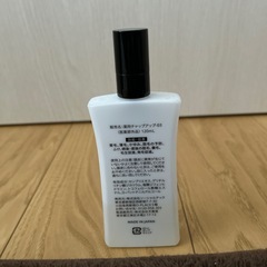 育毛剤　　　　の画像