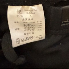 スポーツアンダーウェア（上下）の画像