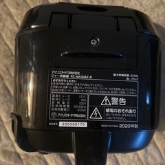 アイリスオーヤマ炊飯器の画像