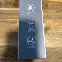 エアダスター　お値引き不可の画像