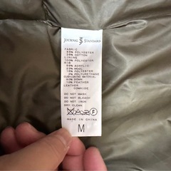 ジャーナルスタンダード　ダウンジャケット　Mサイズの画像