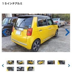 n1ツアラ-RSタ-ボの画像