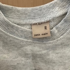 トレーナー　80cm新品の画像