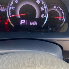 明日、明後日限定(１１日、１２日)値下げ‼️ 交換、下取り可‼️の画像