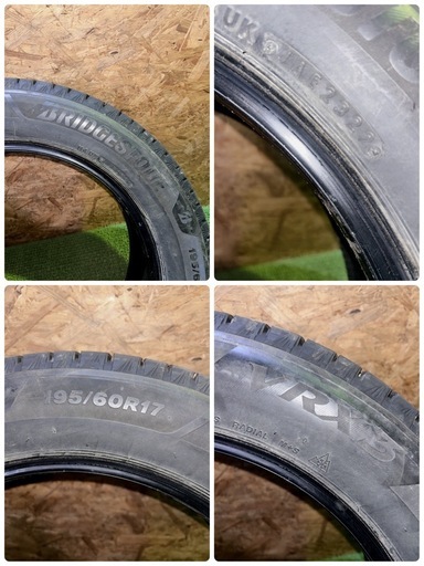 VRX3 195/60R17 2022年製 スタッドレス4本 残8～8.5mm 