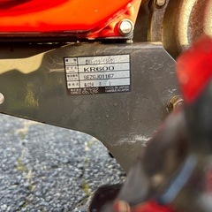 農機　管理機　ヤンマーKR600
の画像