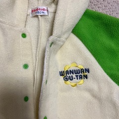 いないいないばあワンワン服
の画像