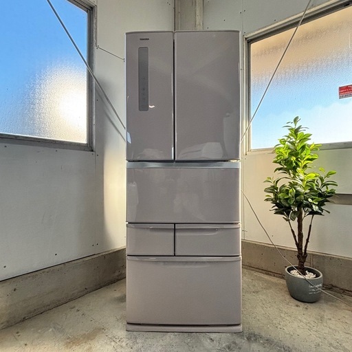 TOSHIBA 東芝 冷凍冷蔵庫 GR-G48FS(P) 481L 2014年製