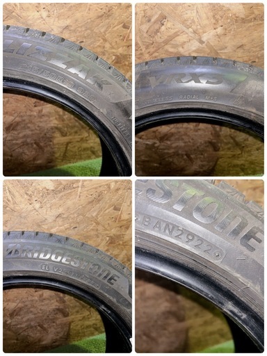 ブリヂストン VRX3 215/50R18 2022年製 残溝約9.5～9.8mm 4本 スタッドレス