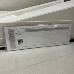 【ジャングル守口店】 RefaパワーストレートアイロンプロRE-BS-02Aの画像