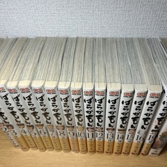 ばらかもんの画像