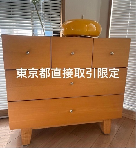 UNICO ウニコ キャビネット 高品質 サイドボード 棚 クローゼット