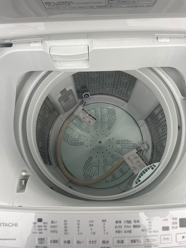 【23年】HITACHI 日立洗濯機　8kg