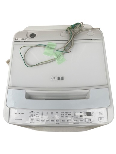 【23年】HITACHI 日立洗濯機　8kg