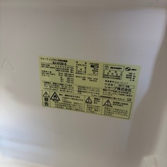 冷蔵庫SHARP2017年製の画像