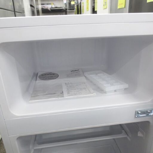 冷蔵庫 85L 2022年製 ハイアール JR-N85E 2ドア ホワイト 白 80Lクラス 八十Lクラス Haier 札幌 北20条店