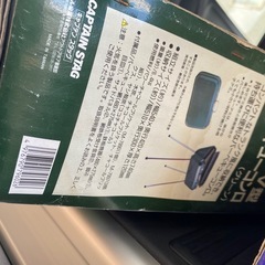 バーベキューコンロ◆アーガスV型◆串付き◆CAPTAIN STAGの画像