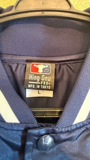 king gnu新品未使用