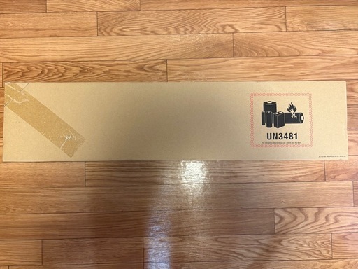 《新品未使用》dyson  V8Slim Fluffy Extra