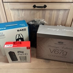 録音周辺機器セット